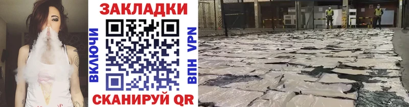 Виды наркотиков купить Игра Конопля ЭКСТАЗИ ГАШИШ