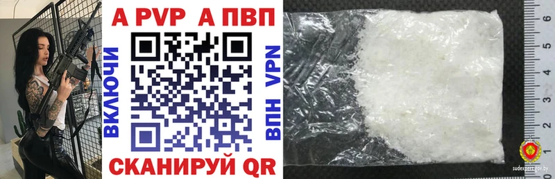 сколько стоит  omg маркетплейс  Альфа ПВП СК  Игра 