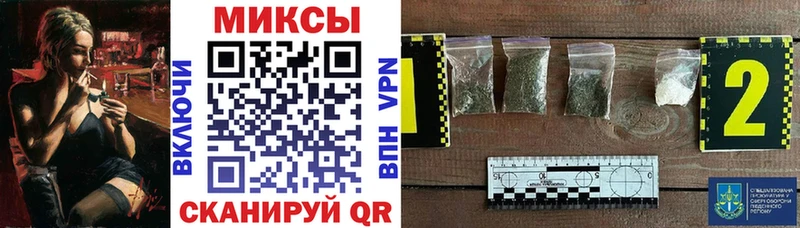 OMG вход  Игра  Бутират оксибутират 