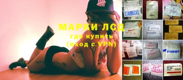 герыч Алексеевка