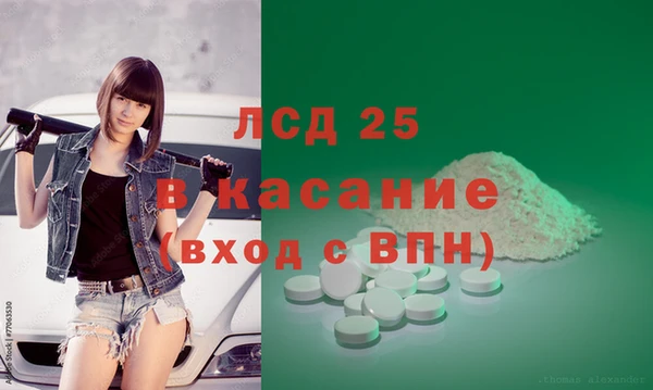 таблы Алзамай