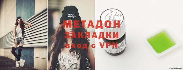 герыч Алексеевка