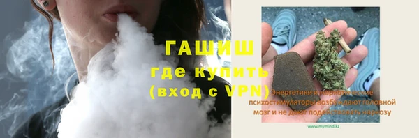 дурь Нягань