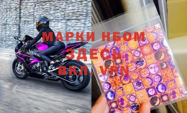 ГАЛЛЮЦИНОГЕННЫЕ ГРИБЫ Алексин