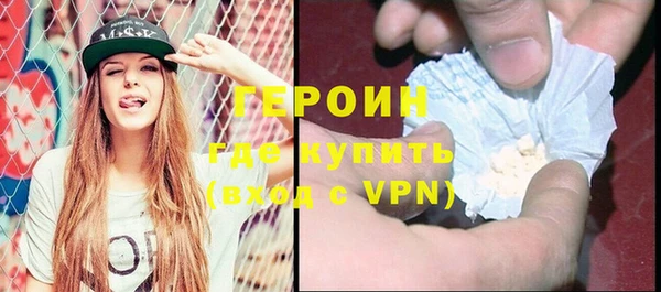 дурь Нягань