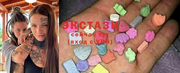 таблы Алзамай